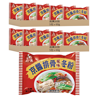南興米粉 京醬排骨冬粉 60g, 10包