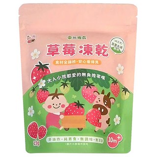 粥寶寶 草莓凍乾, 15g, 1包