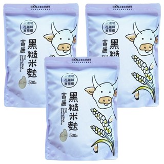 富里鄉農會 黑糙米麩, 3包, 500g