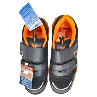 Hanama 悍馬 超輕量玻璃纖維護趾防穿刺防護鞋, 27cm, 黑色