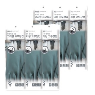 SINCERELY Frog 掛勾式橡膠手套, 小(S), 灰色, 6雙