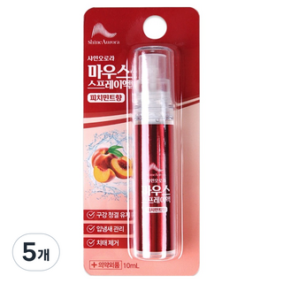Shine Aurora 口腔噴霧液 蜜桃薄荷香, 5個, 10ml