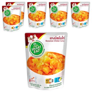 SMART EAT 瑪斯曼咖哩雞即食調理包 精選食材 天然原味 40秒內加熱, 115g, 6包