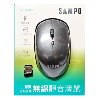 SAMPO 聲寶 無線靜音滑鼠, VA-N1802L, 灰色