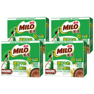 MILO 美祿 巧克力麥芽飲品 雙倍牛奶 2X高鈣 含優質蛋白 活力B群 無添加香料 色素 防腐劑, 30g, 10入, 4盒