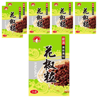 新光洋菜 小紅袍花椒粒，全素，12g±3g，中國原產, 6包