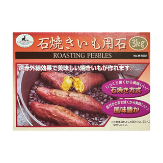 CAPTAIN STAG 鹿牌 石燒天然石 ROASTING PEBBLES 3kg, 黑色, 1盒