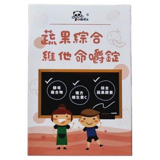 panda 鑫耀生技 蔬果綜合維他命嚼錠, 150顆, 1瓶
