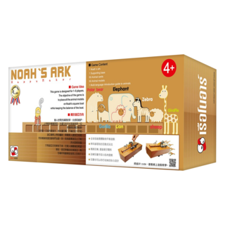 Kiddy Kiddo綺迪樂 諾亞方舟 + 台北一遊未盡 800g, 混和顏色, 1組