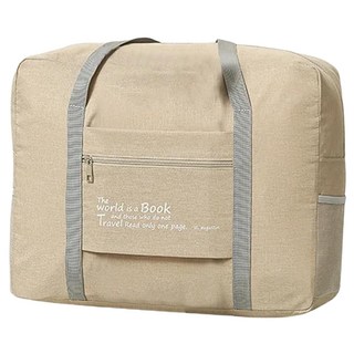 城市漫遊 多彩摺疊旅行袋, 牛津布材質, 淨重170g, 34 x 17 x 46cm, 卡其色