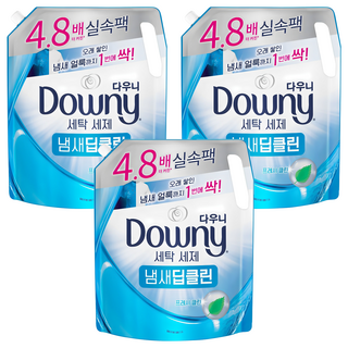 다우니 세탁세제 일반용 드럼 겸용 냄새딥클린 프레시클린 리필, 2.2L, 3개