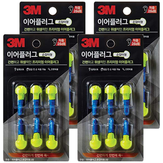 3M 傘型推入式耳塞補充包, 6個, 4組