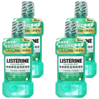 LISTERINE 李施德霖 溫潤綠薄荷漱口水, 抗菌防護 口腔清潔 無酒精配方 500ml, 溫潤綠薄荷, 4瓶