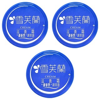 雪芙蘭 滋養霜 蘆薈露+綿羊油 改善肌膚乾燥 粗糙 含蘆薈精華 修復滋潤, 60g, 3罐