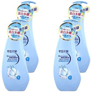 雪芙蘭 輕潤水感乳液 添加蛋白多醣、綿羊油與蘆薈露 深層滋潤保濕, 300ml, 4瓶