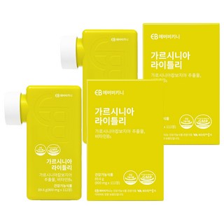 EVER BIKINI 藤黃果&維他命B1孅萃錠 89.6g, 112顆, 2個