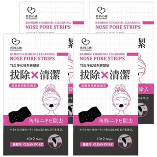 MY SCHEMING 我的心機 竹炭淨化粉刺鼻頭貼, 12片, 4盒