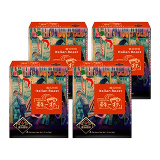 鮮一杯 義式烘焙濾掛咖啡, 帶有莓果及堅果的香味, 9g, 4包, 4盒