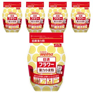welna 日清製粉 薄力小麥粉, 1kg, 5包