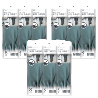 SINCERELY Frog 掛勾式橡膠手套, 小(S), 灰色, 9雙