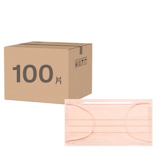 fuder 福德好罩 成人平面醫療口罩 未滅菌 17.5 x 9.5cm, 氣質橙, 50片, 2盒