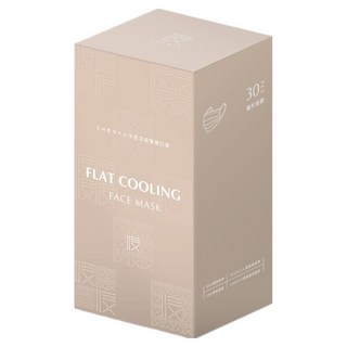 CHENYU辰昱 平面涼感醫療口罩, 燕麥拿鐵, 30片, 1盒