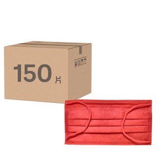 fuder 福德好罩 成人平面醫療口罩 17.5 x 9.5cm, 熱情紅, 50片, 3盒