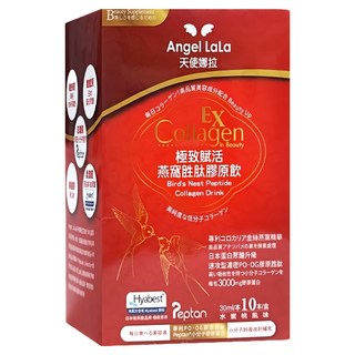 Angel LaLa 天使娜拉 燕窩胜肽膠原飲 水蜜桃風味，養顏美容，潤透光，超彈潤, 10包, 30ml, 1盒