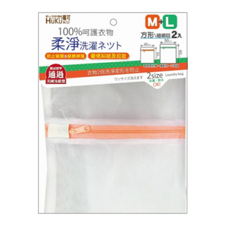 HUKUKU 福可 柔淨洗衣袋 2件組 中 + 大,顏色隨機,洗衣護理好幫手，細密網眼保護衣物, 1組