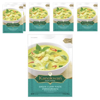 Kanokwan 泰式綠咖哩醬 50g, 6包