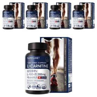 slimplanet 左旋肉鹼膠囊 2000mg, 90顆, 5罐