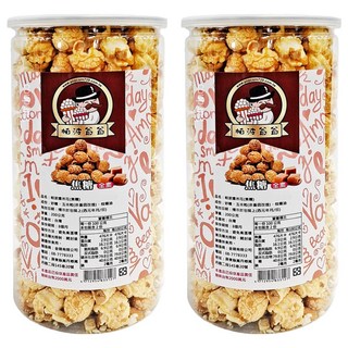 POPCORN 帕波爺爺 爆米花 焦糖 粒粒分明 日常零嘴, 200g, 2罐