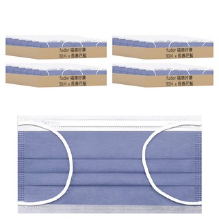 fuder 福德好罩 成人平面醫療口罩, 長春花藍, 30片, 4盒