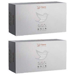 明基健康生活 幸福物語 醫用口罩, 鉛白灰, 30個, 2盒