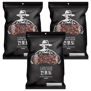 NUTS FARM 葡萄乾, 800g, 3包