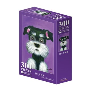 TAIWANG 台旺文創 拼圖 260 x 380mm, 300片, 膽小雪納瑞, 1盒