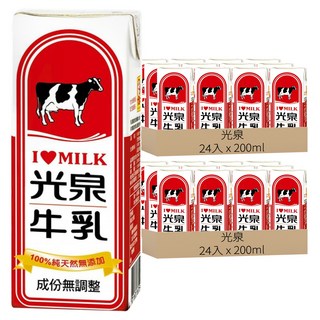 光泉 100%成份無調整保久乳, 200ml, 48入