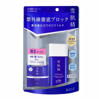 KOSE 高絲 SEKKISEI 雪肌精 輕水感UV防曬乳組, 1組