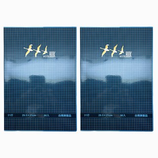 白熊 透明筆記本 12K 90頁, 藍色, 2個