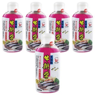 飛馬 黑胡椒牛排醬, 350g, 淋沾炒醃拌烤 植物五辛素, 5瓶