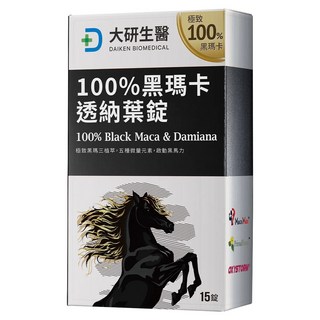 大研生醫 100%黑瑪卡透納葉錠 5包, 15顆, 1盒