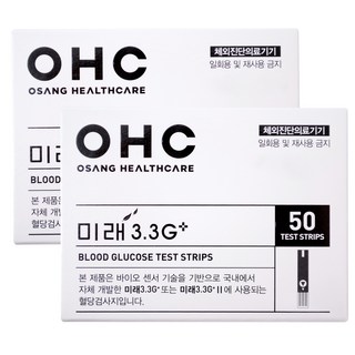 오상헬스케어 미래 3.3G 플러스 개인용 혈당검사지, 2개, 50개입
