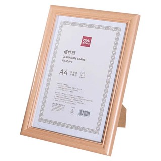 得力 獎狀框 A4 直橫兩用設計 高透外膜 四點固定背板, 淺木色, 1個
