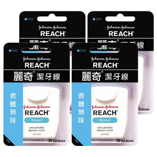 REACH 麗奇 潔牙線 含蠟無味, 50m, 1個, 4盒
