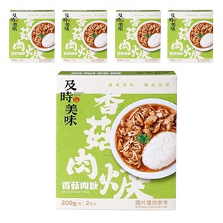 味王 香菇肉羹調理包 2包, 400g, 5盒