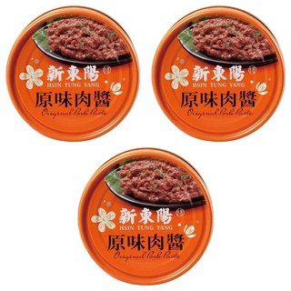 新東陽 原味肉醬 160g 古法慢火製作 開罐即食, 3罐