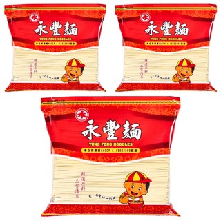 源永豐食品 麵條, 1.8kg, 3袋