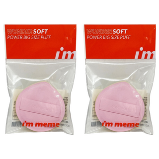 i'm meme 我愛胖胖粉撲, 2個