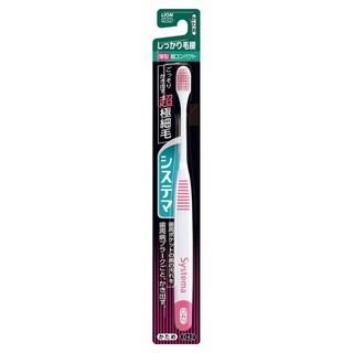 시스테마 시카리케고시 초콤팩트 헤드 칫솔, 1개입, 1개