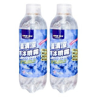 名仕 蓋清涼 寒冰噴霧 KC921, 450ml, 2瓶